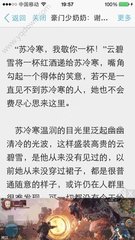 代办可以简化喀麦隆商务签证材料吗